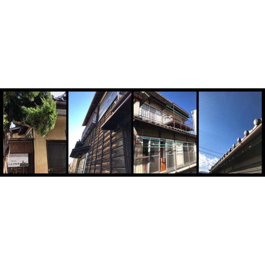 Hostel みんか松本 Exteriör bild