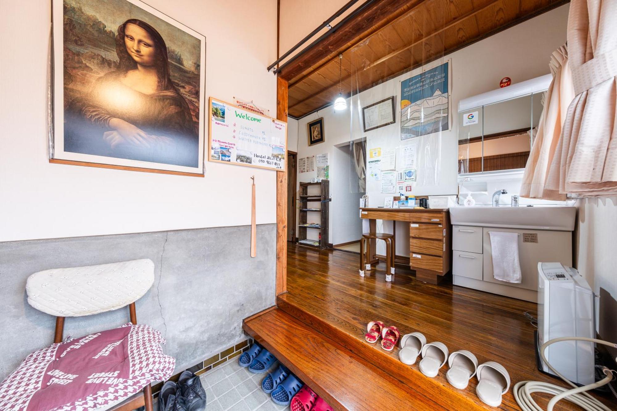 Hostel みんか松本 Exteriör bild