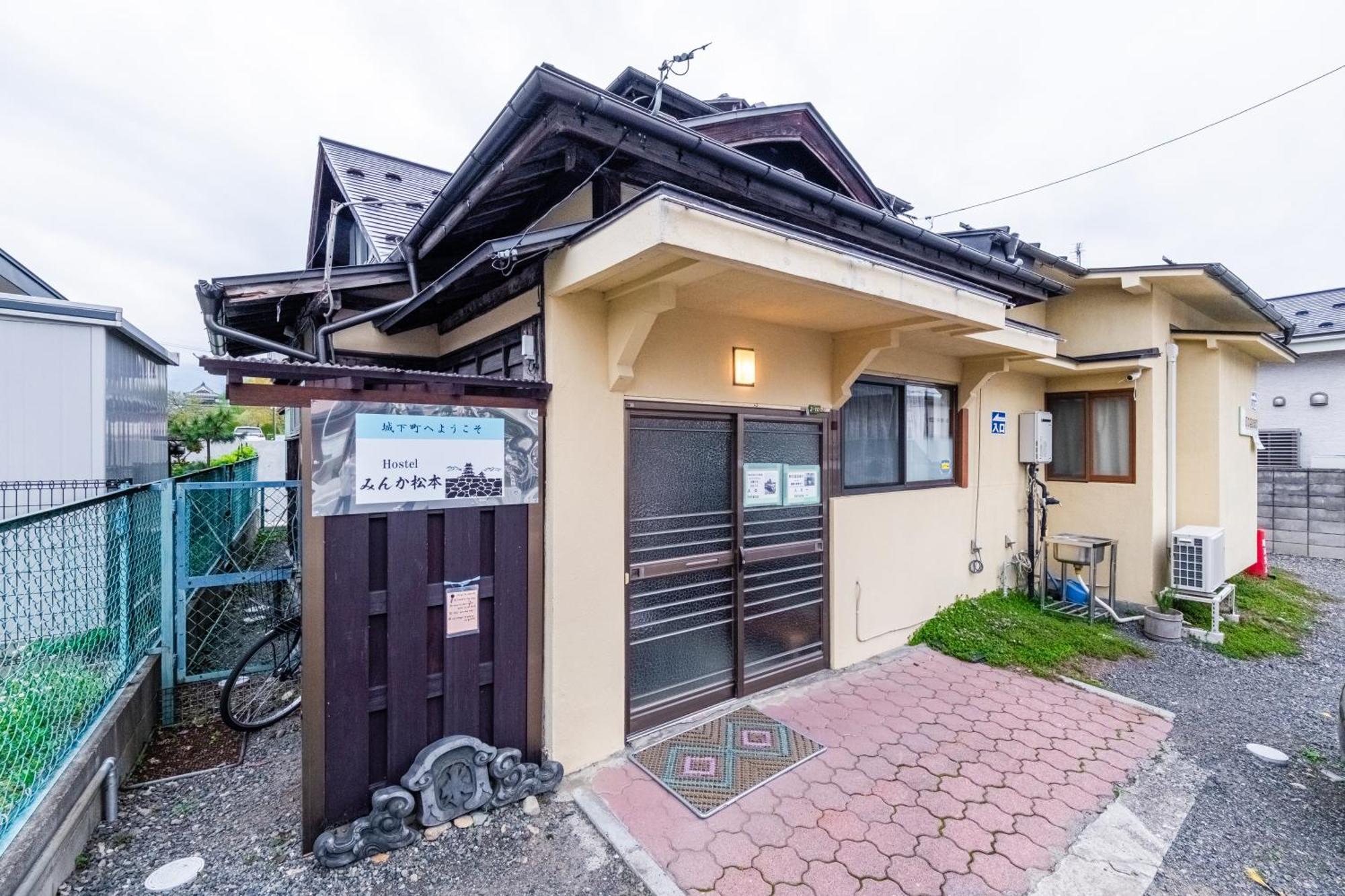 Hostel みんか松本 Exteriör bild