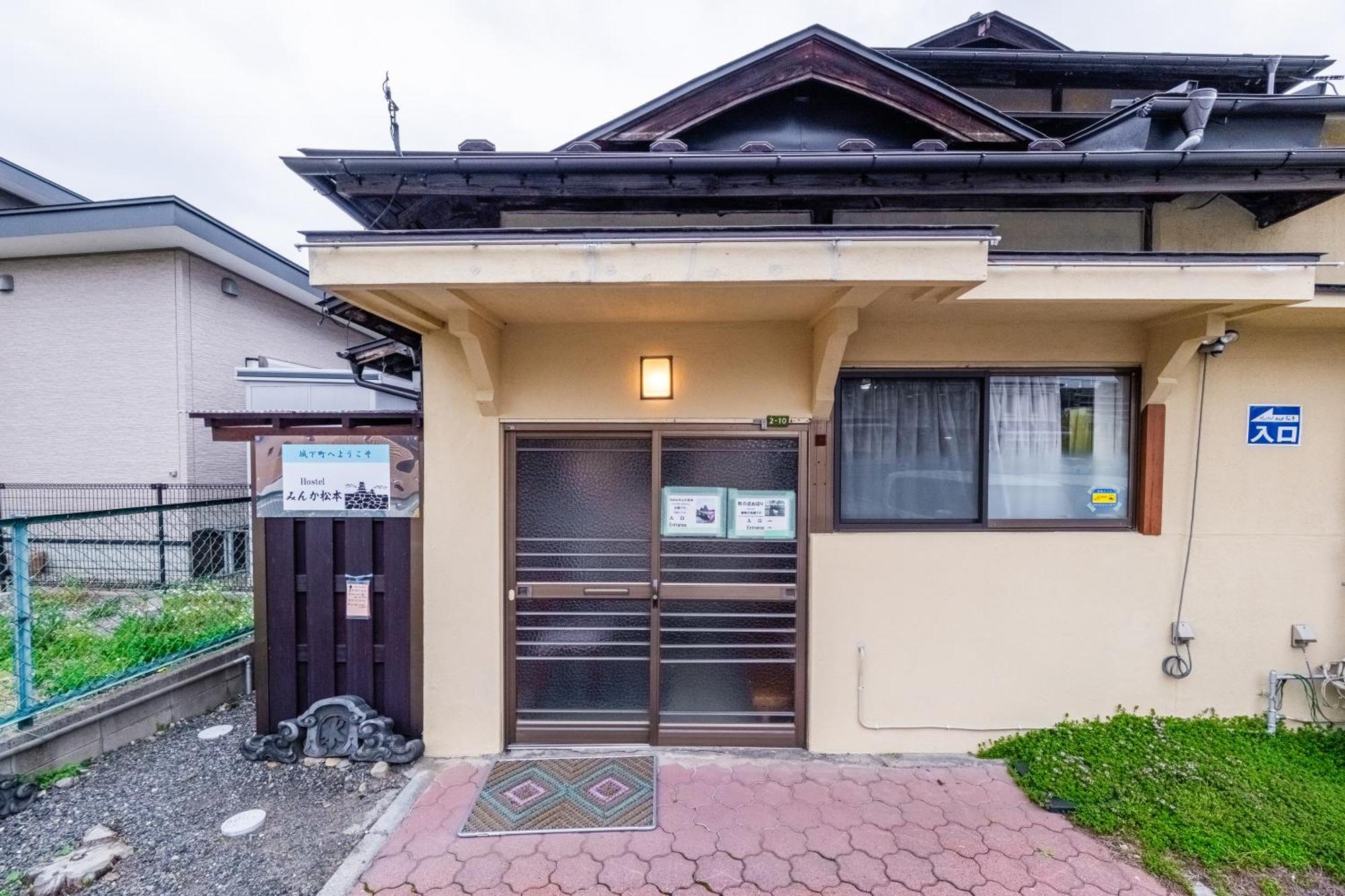 Hostel みんか松本 Exteriör bild